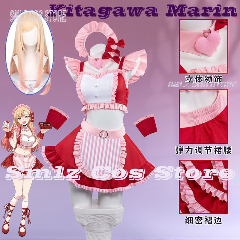 Kitagawa Anime Cosplay - 2026 마린 키타가와 코스프레 의상, 여성용,