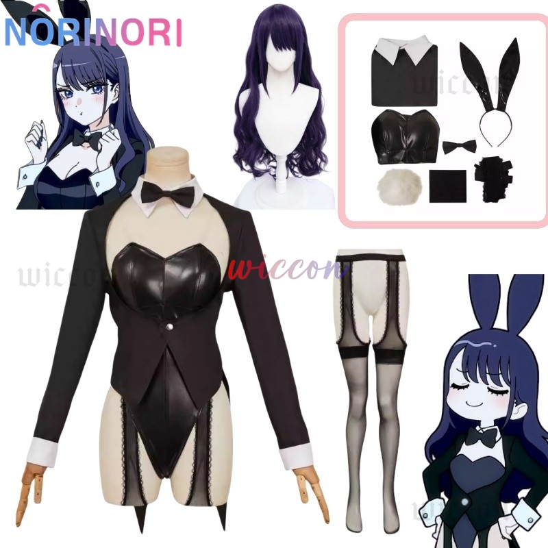 Kitagawa Anime Cosplay - My Dressed Up Darling S2 섹시한