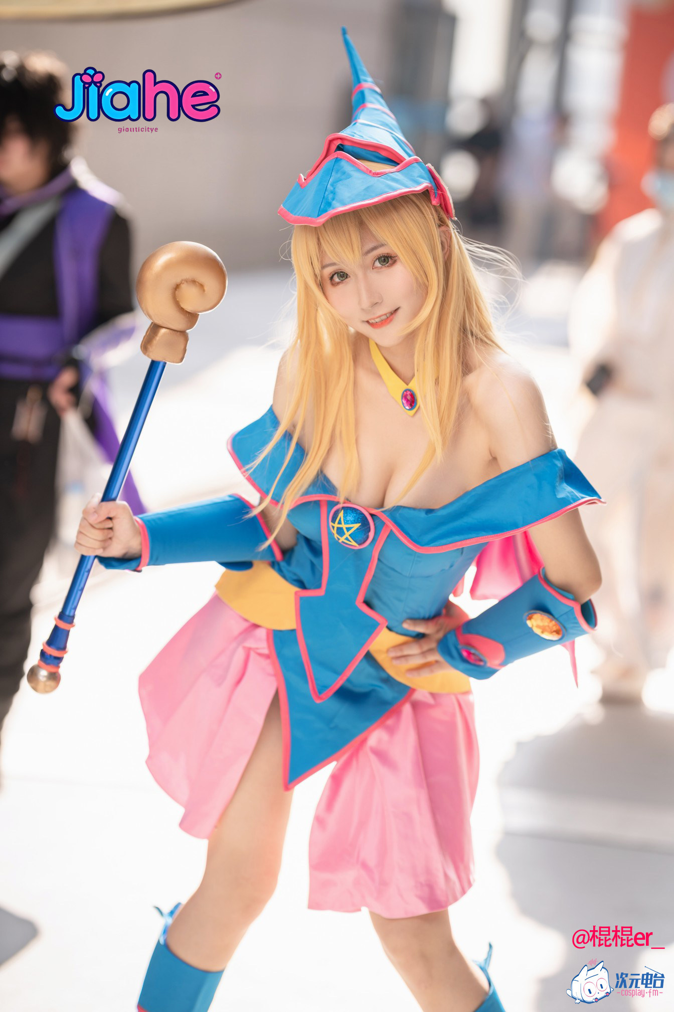 다크 마술사 소녀 애니메이션 유기오 코스프레 의상 모자 - Anime Cosplay Jumpsuit 리뷰 및 가격
