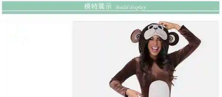 새로운 갈색 원숭이 Onesie 잠옷 동물 겨울 One - Anime Cosplay Jumpsuit 리뷰 및 가격