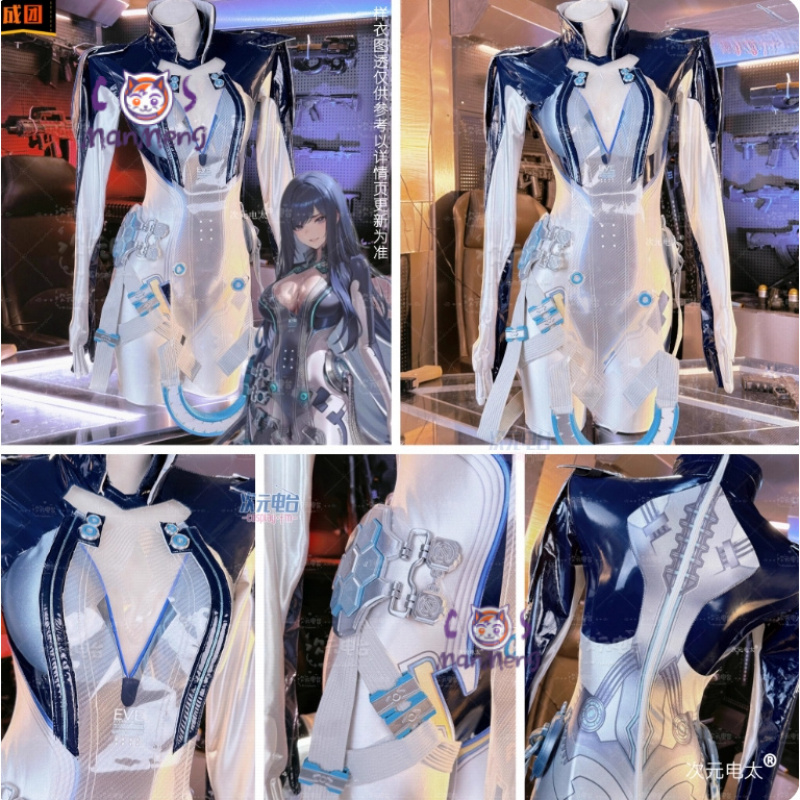 레이븐 스텔라 블레이드 코스프레 여성 의상 애니메이션  - Anime Cosplay Ladies 리뷰 및 가격