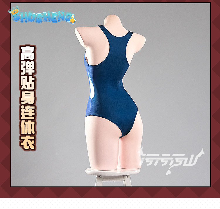 Tendou Arisu Anime Blue Archiv - Anime Cosplay Jumpsuit 리뷰 및 가격